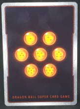 Charger l&#39;image dans la galerie, Carte Dragon Ball Super Card Game Fr Rise of the Unison Warrior BT10-134 C (2020) bandai Mira, Explosion d&#39;Énergie dbscg cardamehdz