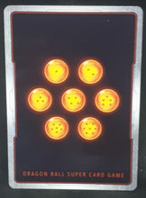 Charger l&#39;image dans la galerie, Carte Dragon Ball Super Card Game Fr Rise of the Unison Warrior BT10-135 UC (2020) bandai mira servant loyal dbscg cardamehdz