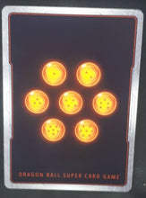 Charger l&#39;image dans la galerie, Carte Dragon Ball Super Card Game Fr Rise of the Unison Warrior BT10-137 UC (2020) bandai towa manoeuvre secrete dbscg cardamehdz
