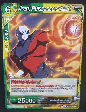 Carte Dragon Ball Super Card Game Fr Rise of the Unison Warrior BT10-151 C (2020) bandai jiren puissance d'alien dbscg cardamehdz