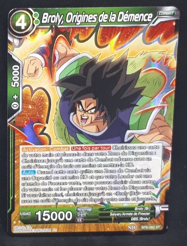 BT8-062 ST (2019) (foil) (fr)