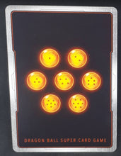 Charger l&#39;image dans la galerie, Carte Dragon Ball Super Card Game Fr Rising Broly BT8-063 ST (2019) bandai broly aspirations inconscientes dbscg