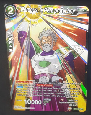 Carte Dragon Ball Super Card Game Fr Rising Broly SD8-04 ST (2019) bandai paragus le pere protecteur dbscg
