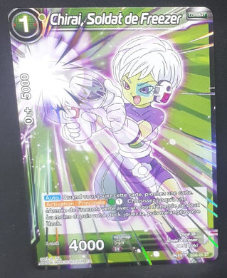 Carte Dragon Ball Super Card Game Fr Rising Broly SD8-05 ST (2019) bandai chirai soldat de freezer dbscg cardamehdz