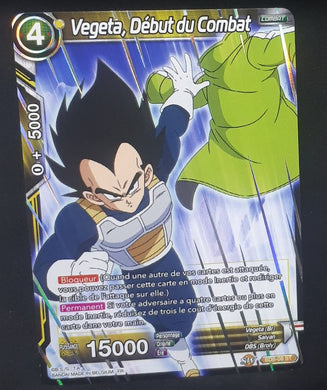 Carte Dragon Ball Super Card Game Fr Rising Broly SD8-08 ST (2019) bandai vegeta debut du combat dbscg cardamehdz