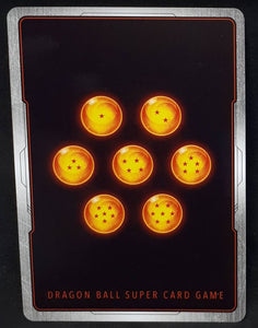 Carte Dragon Ball Super Card Game Fr The Guardian of Namekians SD4-03 ST (2018) bandai Piccolo lien solide dbscg promo cardamehdz verso