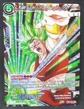 Charger l&#39;image dans la galerie, Carte Dragon Ball Super Card Game Fr The Tournament Of Power TB1-015 SR (2018) bandai kale super saiyan l impitoyable dbscg