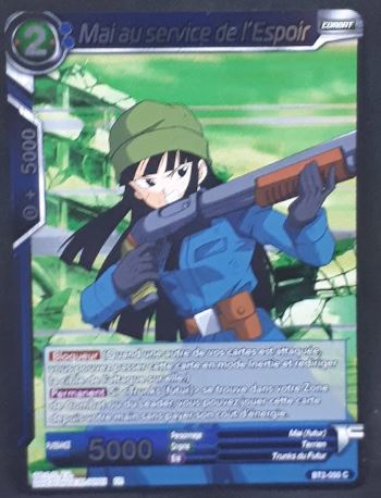 Carte Dragon Ball Super Card Game Fr Union Force BT2-050 C (2018) bandai mai au service de l'espoir dbscg foil cardamehdz