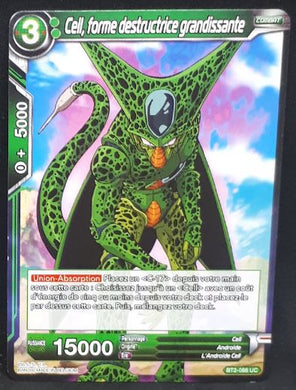 Carte Dragon Ball Super Card Game Fr Union Force BT2-086 UC (2018) bandai cell forme destructrice grandissante dbscg 