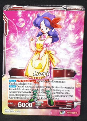 Carte Dragon Ball Super Card Game Fr Unison Warrior Series Set 03 Vicious Rejuvenation BT12-001 C (2021) bandai lunch dbscg 