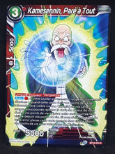 Charger l&#39;image dans la galerie, Carte Dragon Ball Super Card Game Fr Unison Warrior Series Set 03 Vicious Rejuvenation BT12-010 C (2021) bandai kamesennin pare a tout dbscg 