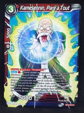 Carte Dragon Ball Super Card Game Fr Unison Warrior Series Set 03 Vicious Rejuvenation BT12-010 C (2021) bandai kamesennin pare a tout dbscg 