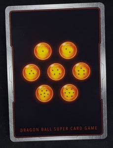 Carte Dragon Ball Super Card Game Fr Unison Warrior Series Set 03 Vicious Rejuvenation BT12-011 UC (2021) bandai bulma amie confiante dbscg 