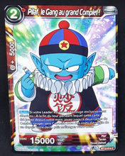 Charger l&#39;image dans la galerie, Carte Dragon Ball Super Card Game Fr Unison Warrior Series Set 03 Vicious Rejuvenation BT12-014 C (2021) bandai pilaf le gang au complet dbscg 