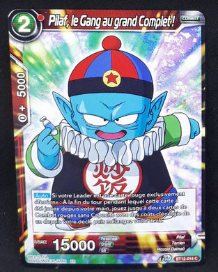 Carte Dragon Ball Super Card Game Fr Unison Warrior Series Set 03 Vicious Rejuvenation BT12-014 C (2021) bandai pilaf le gang au complet dbscg 