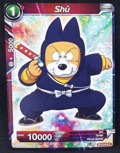 Carte Dragon Ball Super Card Game Fr Unison Warrior Series Set 03 Vicious Rejuvenation BT12-015 C (2021) bandai shu dbscg
