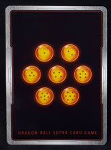 Charger l&#39;image dans la galerie, Carte Dragon Ball Super Card Game Fr Unison Warrior Series Set 03 Vicious Rejuvenation BT12-019 UC (2021) bandai piccolo daimao obsédé par les dragon ball dbscg 