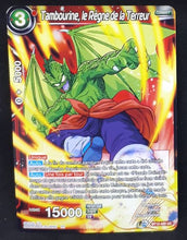 Charger l&#39;image dans la galerie, Carte Dragon Ball Super Card Game Fr Unison Warrior Series Set 03 Vicious Rejuvenation BT12-020 C (2021) bandai tambourine le regne de la terreur dbscg 