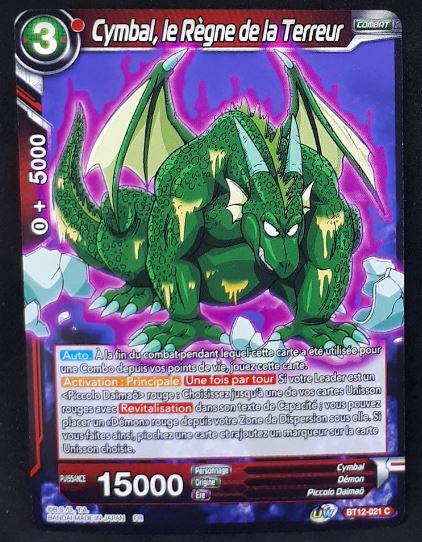 Carte Dragon Ball Super Card Game Fr Unison Warrior Series Set 03 Vicious Rejuvenation BT12-021 C (2021) bandai cymbal le regne de la terreur dbscg 