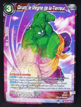 Charger l&#39;image dans la galerie, Carte Dragon Ball Super Card Game Fr Unison Warrior Series Set 03 Vicious Rejuvenation BT12-026 C (2021) bandai drum le regne de la terreur dbscg 