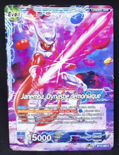 Charger l&#39;image dans la galerie, Carte Dragon Ball Super Card Game Fr Unison Warrior Series Set 03 Vicious Rejuvenation BT12-028 C (2021) bandai janemba dynastie démoniaque dbscg 