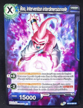 Charger l&#39;image dans la galerie, Carte Dragon Ball Super Card Game Fr Unison Warrior Series Set 03 Vicious Rejuvenation BT12-030 UC (2021) bandai boo intervention interdimensionnelle dbscg 