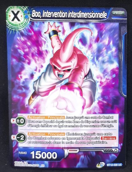 Carte Dragon Ball Super Card Game Fr Unison Warrior Series Set 03 Vicious Rejuvenation BT12-030 UC (2021) bandai boo intervention interdimensionnelle dbscg 