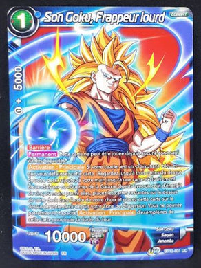 Carte Dragon Ball Super Card Game Fr Unison Warrior Series Set 03 Vicious Rejuvenation BT12-031 UC (2021) bandai songoku frappeur lourd dbscg 