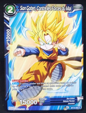Carte Dragon Ball Super Card Game Fr Unison Warrior Series Set 03 Vicious Rejuvenation BT12-034 C (2021) bandai songoten contre les forces du mal dbscg 