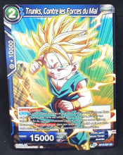 Charger l&#39;image dans la galerie, Carte Dragon Ball Super Card Game Fr Unison Warrior Series Set 03 Vicious Rejuvenation BT12-037 UC (2021) bandai trunks contre les forces du mal dbscg 
