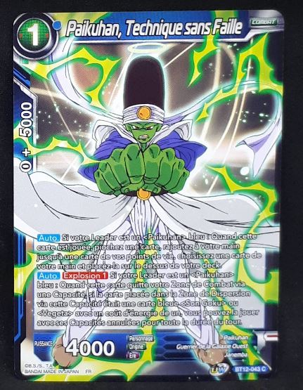 Carte Dragon Ball Super Card Game Fr Unison Warrior Series Set 03 Vicious Rejuvenation BT12-043 C (2021) bandai paikuhan technique sans faille dbscg 