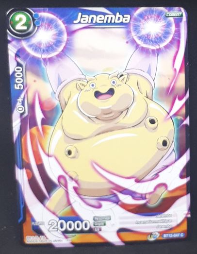Carte Dragon Ball Super Card Game Fr Unison Warrior Series Set 03 Vicious Rejuvenation BT12-047 C (2021) bandai janemba dbscg 