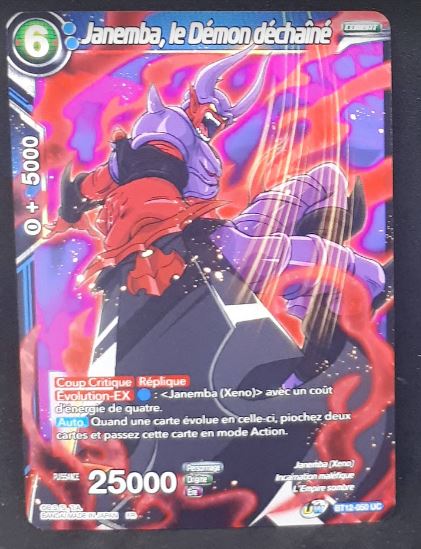 Carte Dragon Ball Super Card Game Fr Unison Warrior Series Set 03 Vicious Rejuvenation BT12-050 UC (2021) bandai janemba le demon déchainé dbscg 