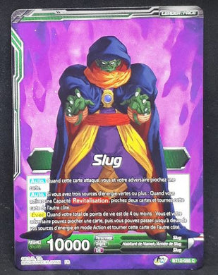 Carte Dragon Ball Super Card Game Fr Unison Warrior Series Set 03 Vicious Rejuvenation BT12-055 C (2021) bandai slug envahisseur rajeuni dbscg