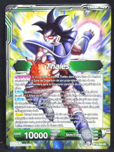 Charger l&#39;image dans la galerie, Carte Dragon Ball Super Card Game Fr Unison Warrior Series Set 03 Vicious Rejuvenation BT12-056 UC (2021) bandai thales dbscg