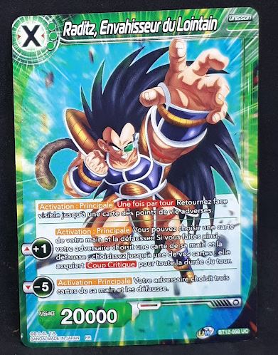 Carte Dragon Ball Super Card Game Fr Unison Warrior Series Set 03 Vicious Rejuvenation BT12-058 UC (2021) bandai raditz envahisseur du lointain dbscg