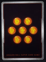 Charger l&#39;image dans la galerie, Carte Dragon Ball Super Card Game Fr Unison Warrior Series Set 03 Vicious Rejuvenation BT12-062 UC (2021) bandai anguila envahisseur de la terre dbscg 