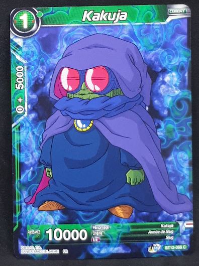 Carte Dragon Ball Super Card Game Fr Unison Warrior Series Set 03 Vicious Rejuvenation BT12-066 C (2021) bandai kakuja dbscg 