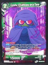 Charger l&#39;image dans la galerie, Carte Dragon Ball Super Card Game Fr Unison Warrior Series Set 03 Vicious Rejuvenation BT12-067 UC (2021) bandai gyoshu envahisseur de la terre dbscg 