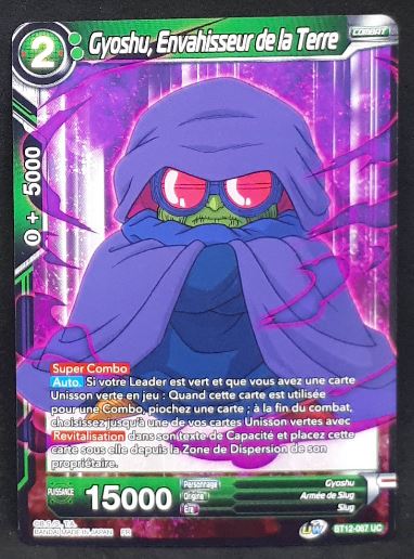 Carte Dragon Ball Super Card Game Fr Unison Warrior Series Set 03 Vicious Rejuvenation BT12-067 UC (2021) bandai gyoshu envahisseur de la terre dbscg 