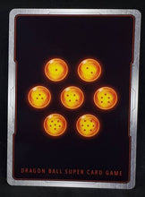 Charger l&#39;image dans la galerie, Carte Dragon Ball Super Card Game Fr Unison Warrior Series Set 03 Vicious Rejuvenation BT12-071 C (2021) bandai amondo envahisseur de la terre dbscg 