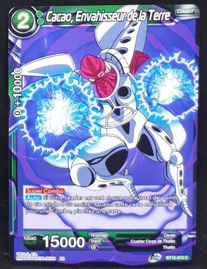 Carte Dragon Ball Super Card Game Fr Unison Warrior Series Set 03 Vicious Rejuvenation BT12-073 C (2021) bandai cacao envahisseur de la terre dbscg