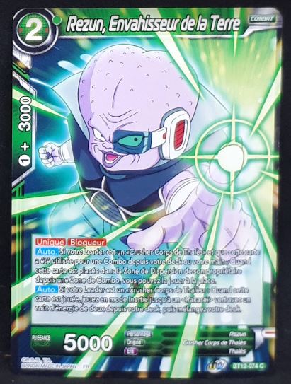 Carte Dragon Ball Super Card Game Fr Unison Warrior Series Set 03 Vicious Rejuvenation BT12-074 C (2021) bandai rezun envahisseur de la terre dbscg 
