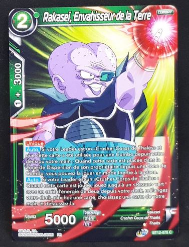 Carte Dragon Ball Super Card Game Fr Unison Warrior Series Set 03 Vicious Rejuvenation BT12-075 C (2021) bandai rakasei envahisseur de la terre dbscg 