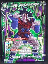 Charger l&#39;image dans la galerie, Carte Dragon Ball Super Card Game Fr Unison Warrior Series Set 03 Vicious Rejuvenation BT12-078 C (2021) bandai thales carnage chaotique dbscg 