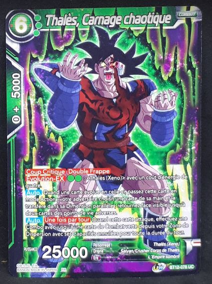 Carte Dragon Ball Super Card Game Fr Unison Warrior Series Set 03 Vicious Rejuvenation BT12-078 C (2021) bandai thales carnage chaotique dbscg 