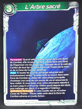 Charger l&#39;image dans la galerie, Carte Dragon Ball Super Card Game Fr Unison Warrior Series Set 03 Vicious Rejuvenation BT12-082 C (2021) bandai l&#39;arbre sacrée dbscg 