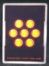Charger l&#39;image dans la galerie, Carte Dragon Ball Super Card Game Fr Unison Warrior Series Set 03 Vicious Rejuvenation BT12-082 C (2021) bandai l&#39;arbre sacrée dbscg 