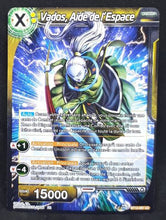 Charger l&#39;image dans la galerie, Carte Dragon Ball Super Card Game Fr Unison Warrior Series Set 03 Vicious Rejuvenation BT12-087 UC (2021) bandai vados aide de l espace dbscg 