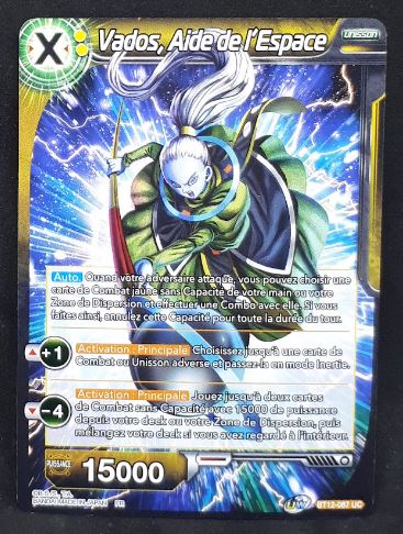 Carte Dragon Ball Super Card Game Fr Unison Warrior Series Set 03 Vicious Rejuvenation BT12-087 UC (2021) bandai vados aide de l espace dbscg 